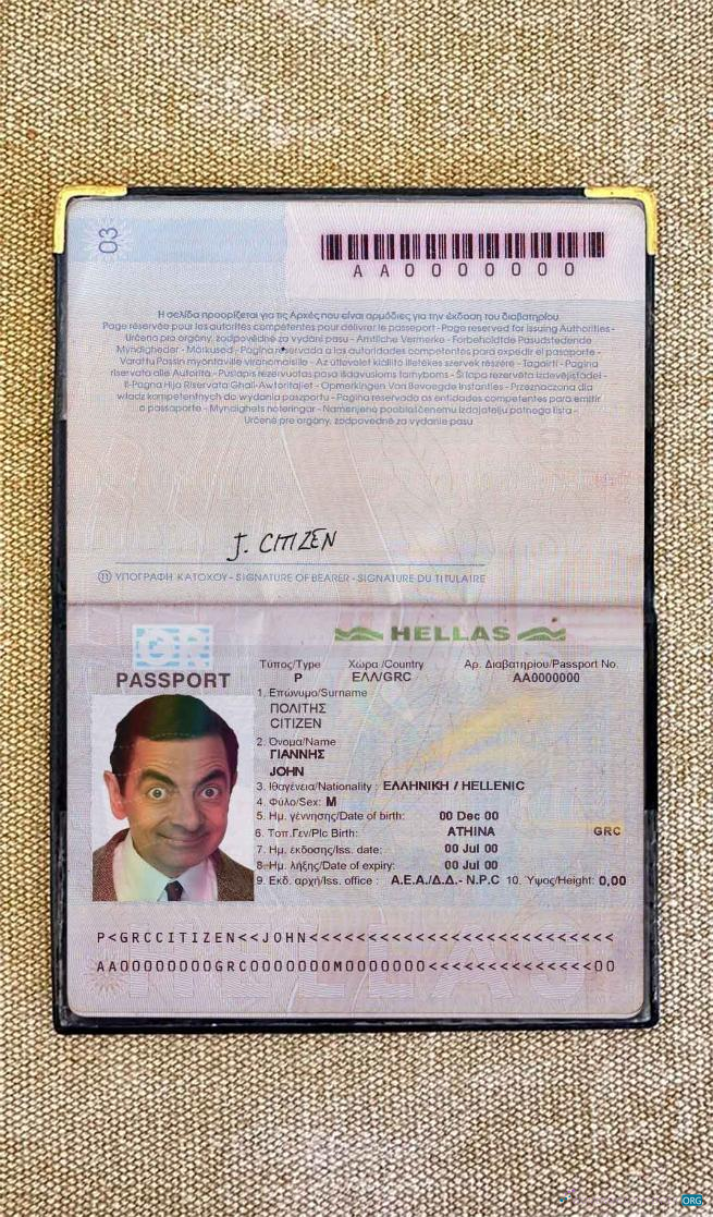 Download Greece pass photo look Photoshop template